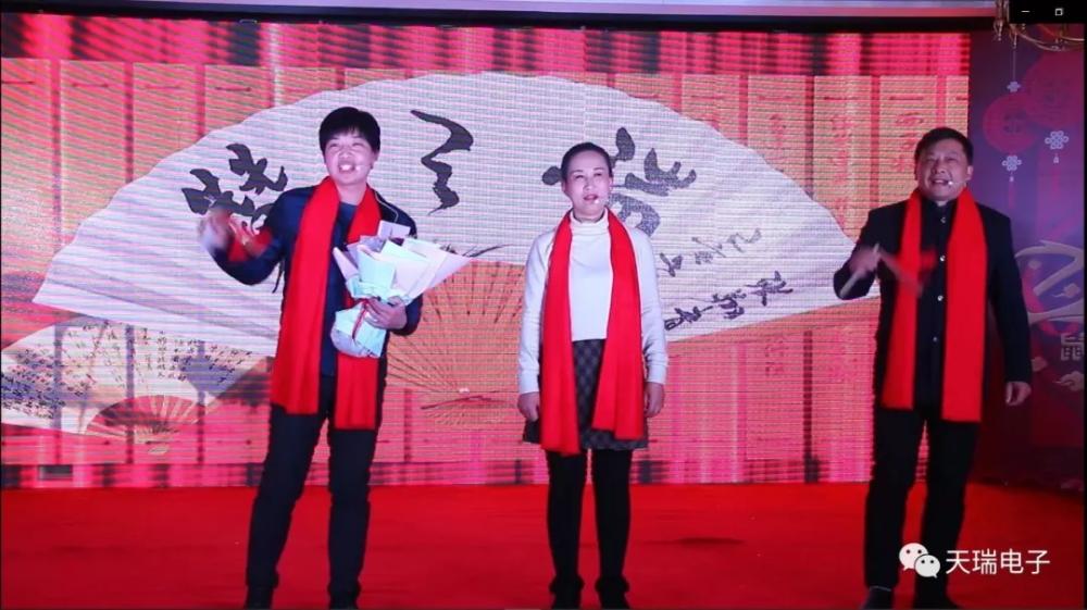 “不忘初心，携手并进”乐鱼·体育-乐鱼(中国)一站式服务官方网站
2020年迎新联欢会热烈举办-4