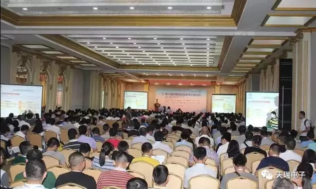 乐鱼·体育-乐鱼(中国)一站式服务官方网站
参加第八届配电自动化技术应用论坛-1