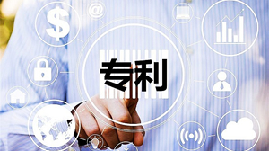 乐鱼·体育-乐鱼(中国)一站式服务官方网站
将获得奖励