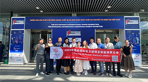 乐鱼·体育-乐鱼(中国)一站式服务官方网站
受邀参加第九届越南国际电力能源展