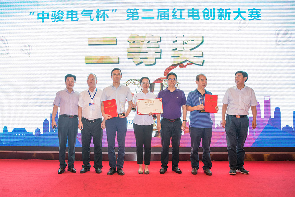 乐鱼·体育-乐鱼(中国)一站式服务官方网站
参加“红电创新大赛”喜获二等奖和最佳人气奖-4
