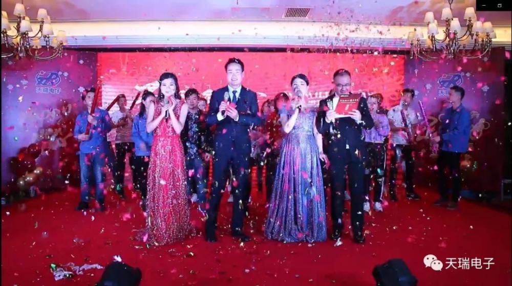 “不忘初心，携手并进”乐鱼·体育-乐鱼(中国)一站式服务官方网站
2020年迎新联欢会热烈举办-9