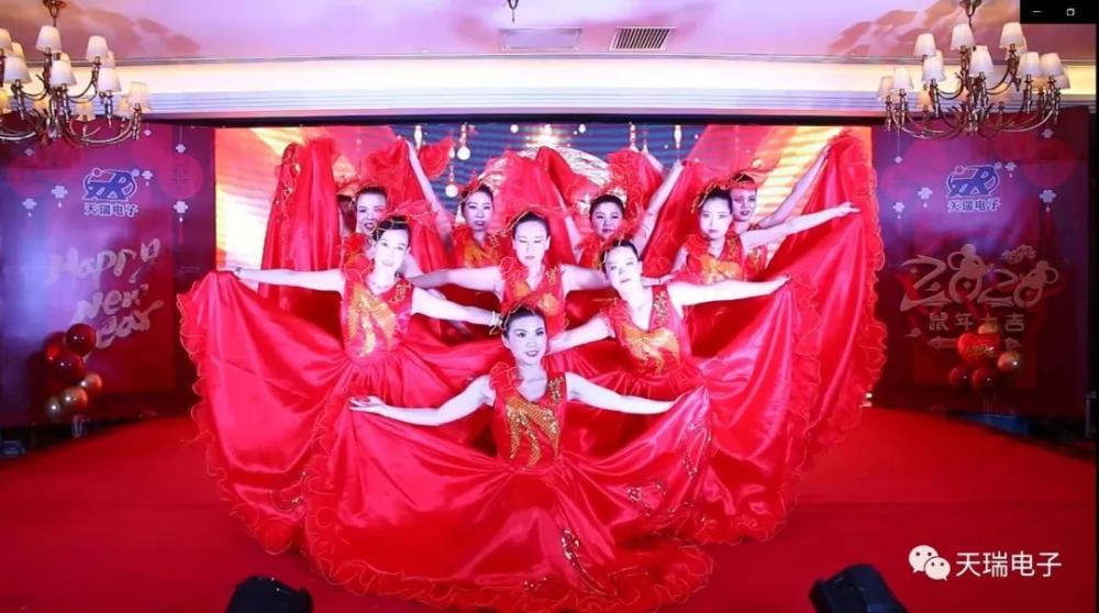 “不忘初心，携手并进”乐鱼·体育-乐鱼(中国)一站式服务官方网站
2020年迎新联欢会热烈举办-2