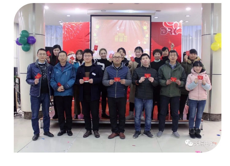 “不忘初心，砥砺前行”---乐鱼·体育-乐鱼(中国)一站式服务官方网站
南京公司2018年度年会热烈召开-5