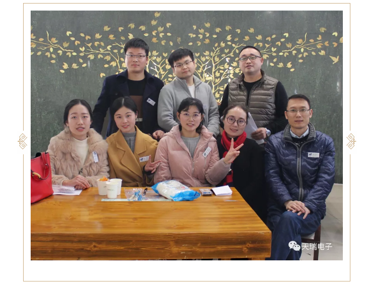 “不忘初心，砥砺前行”---乐鱼·体育-乐鱼(中国)一站式服务官方网站
南京公司2018年度年会热烈召开-3