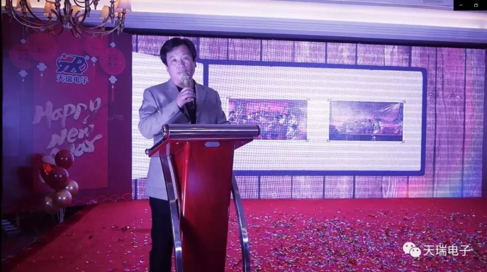“不忘初心，携手并进”乐鱼·体育-乐鱼(中国)一站式服务官方网站
2020年迎新联欢会热烈举办-10